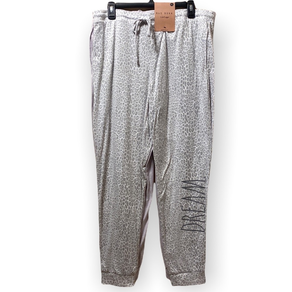 NWT 2 Pack Rae Dunn Joggers